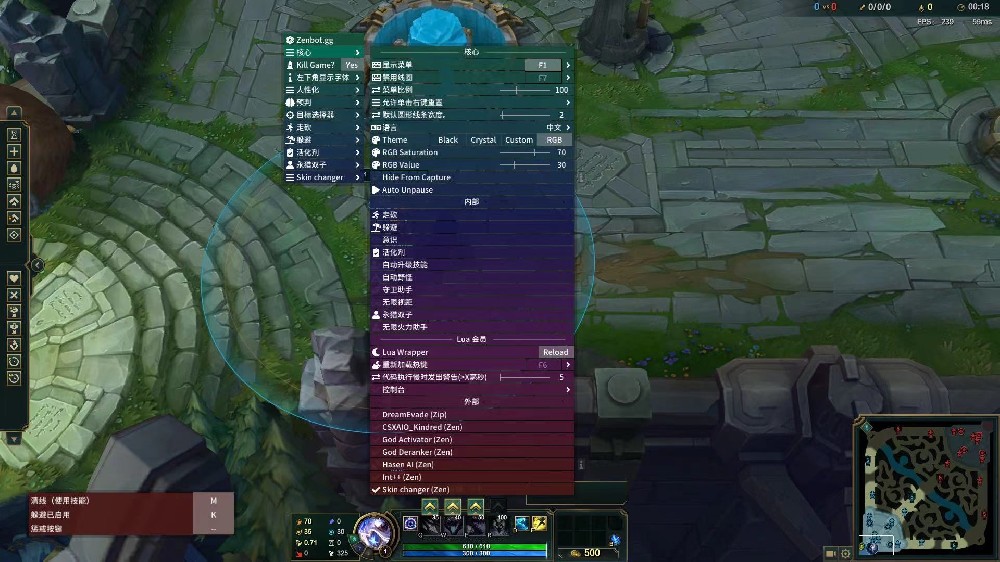 LOL手游脚本网，告别操作焦虑，轻松上分，大神之路从此开启！-LOL脚本辅助-自动躲避连招脚本英雄联盟外挂-LOL脚本购买网站