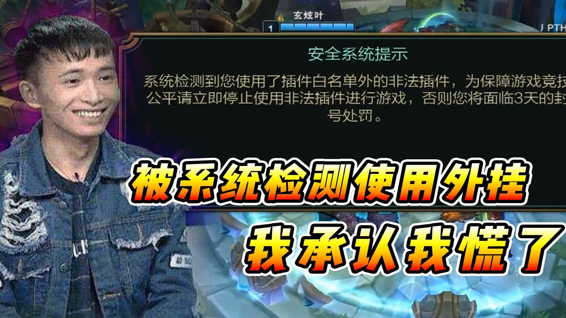 LOL手游脚本网，告别操作焦虑，轻松上分，大神之路从此开启！-LOL脚本辅助-自动躲避连招脚本英雄联盟外挂-LOL脚本购买网站